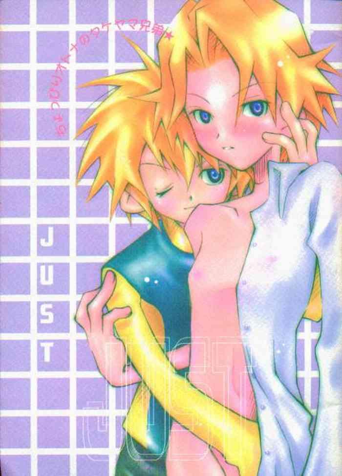 Perverted JUST - Digimon adventure Digimon Lesbo