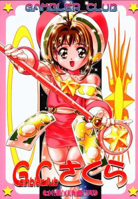Stud GC Sakura - Cardcaptor sakura Solo Female