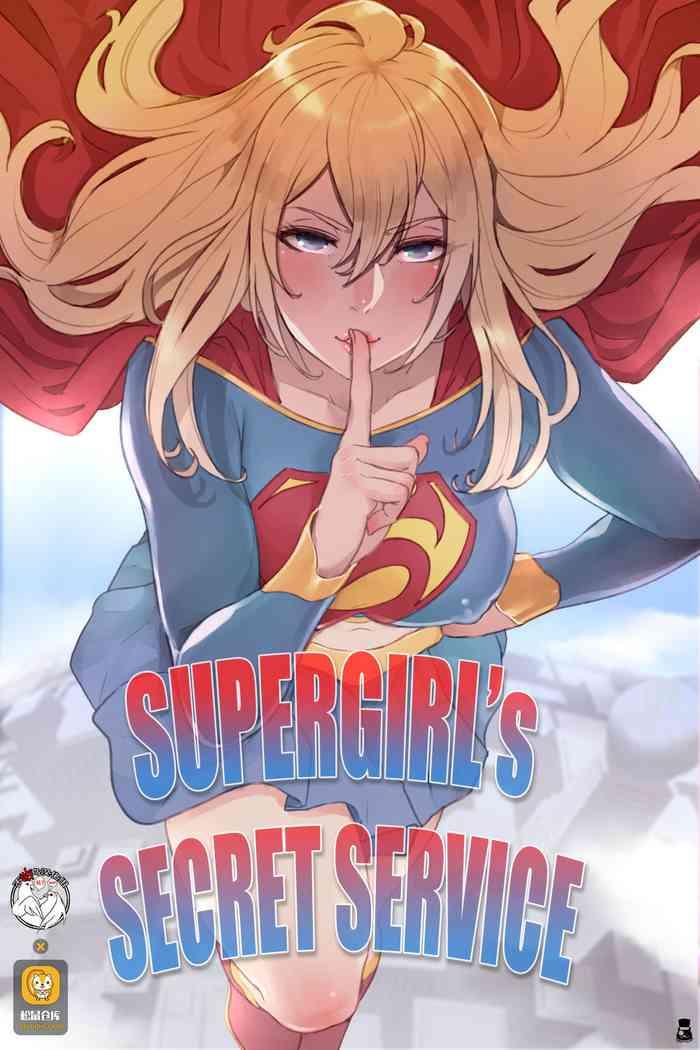 Blows Supergirl's Secret Service Superman Boobies