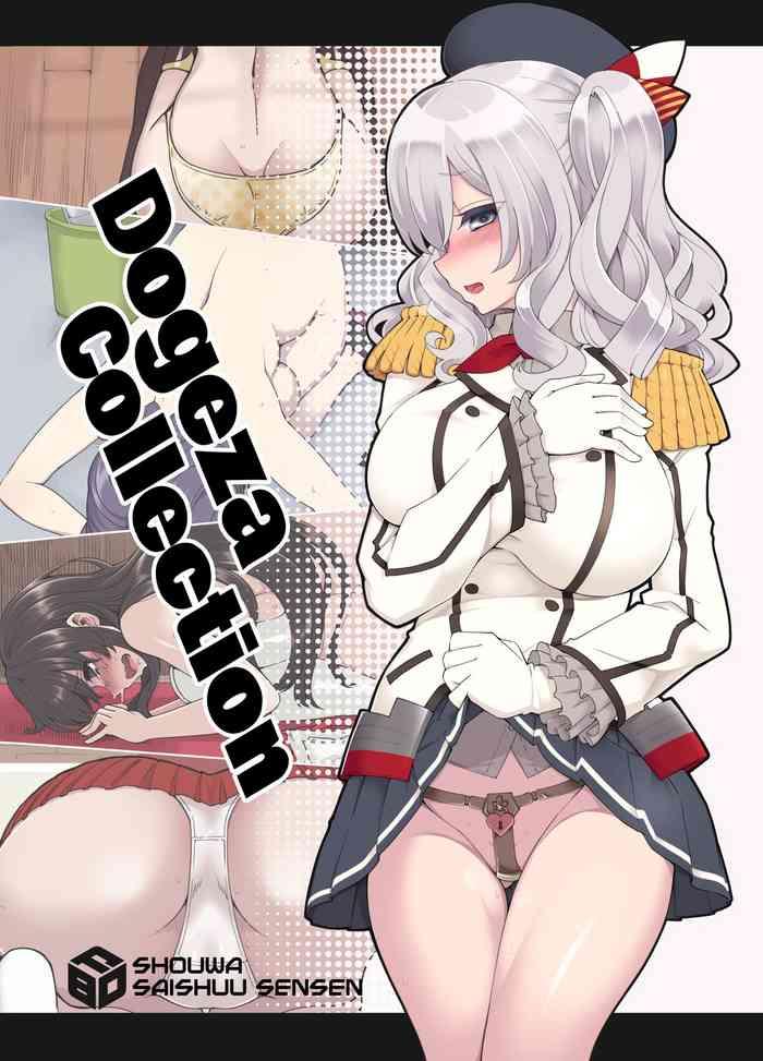 Scene Dogeza Matome Bon | Dogeza Collection - Kantai collection Super Hot Porn