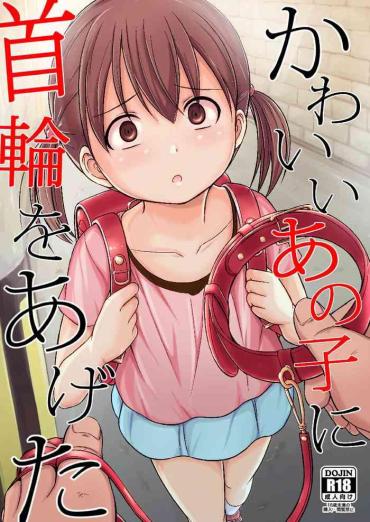 Footjob Kawaii Anoko ni Kubiwa o Ageta- Original hentai Gag