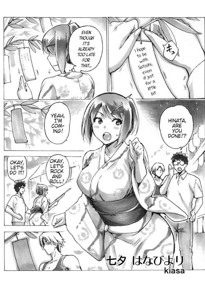 Sapphic Erotica Tsui no Rakugaki Manga Matome Pack