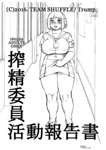 Moms Shiboshirage Iin Katsudo Hokou- Original Hentai Gay Straight Boys