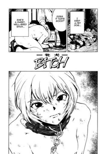 Tinytits Bitch- Neon genesis evangelion hentai Str8