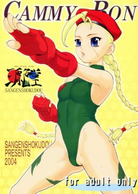 Athletic CAMMY BON - Street fighter Naturaltits