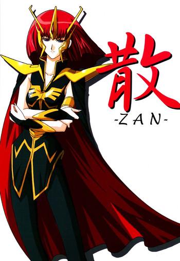 Nipple ZAN - Gundam zz Francaise