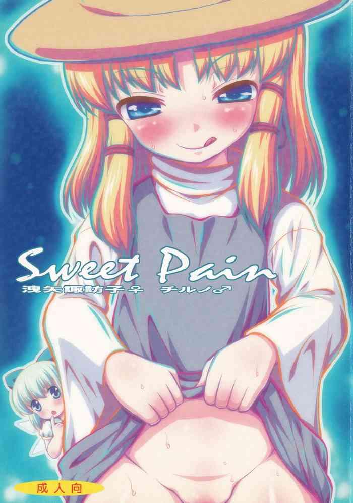 Clitoris Sweet Pain - Touhou project Free Blowjobs