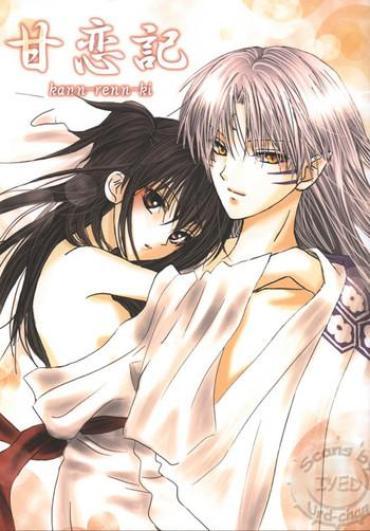 Ecuador Kann Renn Ki Inuyasha CamPlace