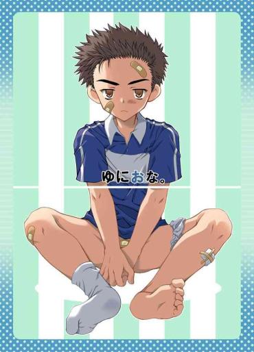 Wav Uni Ona. | Uniform Masturbation. Original Hair
