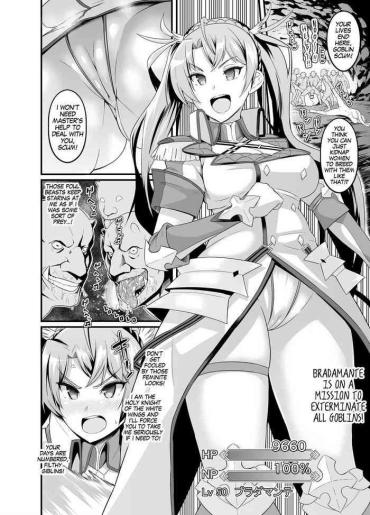 Amateur Sex Mini Ero Manga- Fate Grand Order Hentai Slut