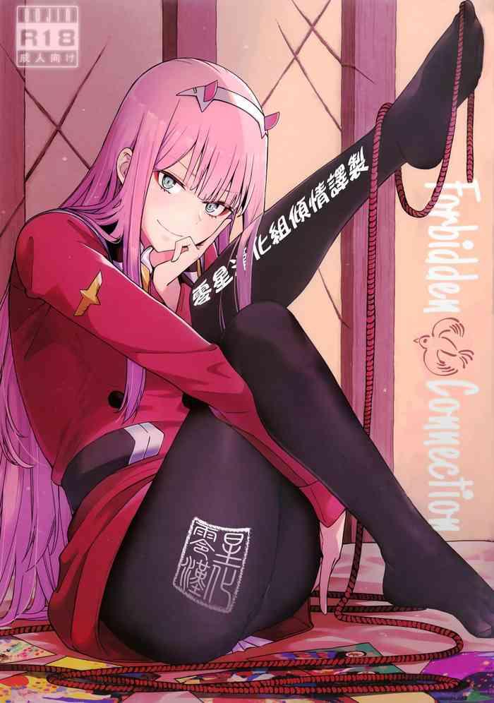 TubeGals Forbidden Connection Darling In The Franxx Female Domination