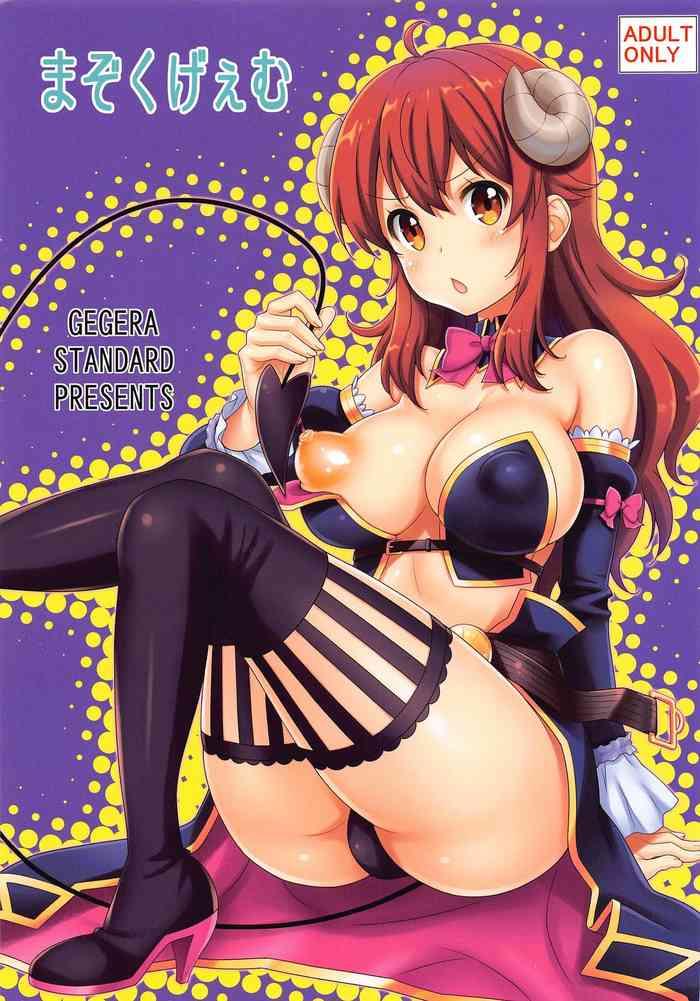 18QT Mazoku Game Machikado Mazoku | The Demon Girl Next Door Real Amatuer Porn