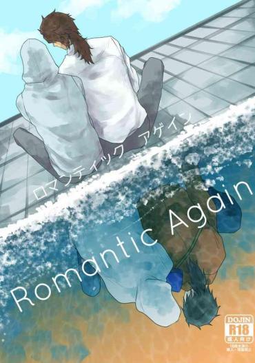 Nurse Romatic Again Touken Ranbu RarBG