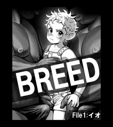 Petite Teenager IO BREED Ameteur Porn