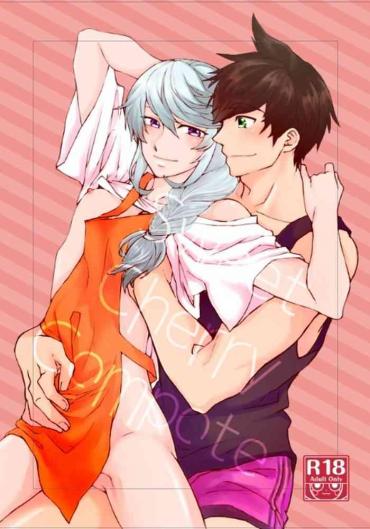 Gayfuck Sweet Cherry Compote Tales Of Zestiria Sister