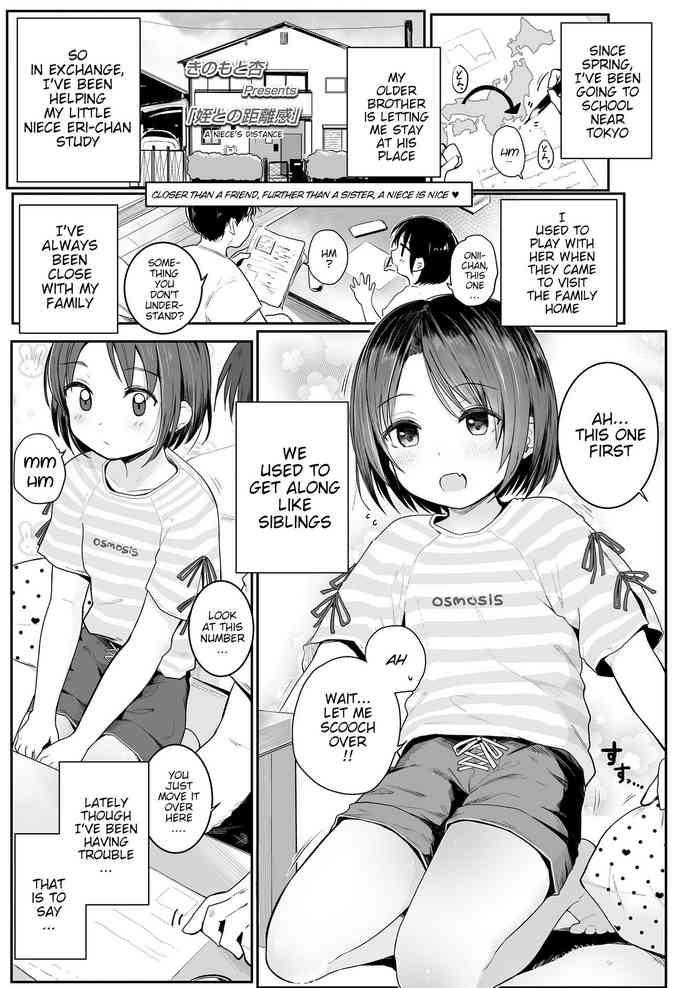 Cum In Mouth Mei to no kyori-kan | A niece's distance Amature Sex