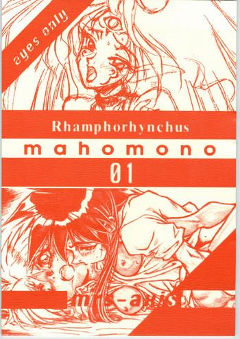 Ex Girlfriends Mahomono - Cardcaptor sakura Sakura taisen Martian successor nadesico Mahou tsukai tai Smooth