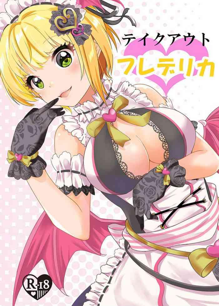 Cousin Takeout Frederica - The idolmaster Gay Outdoor