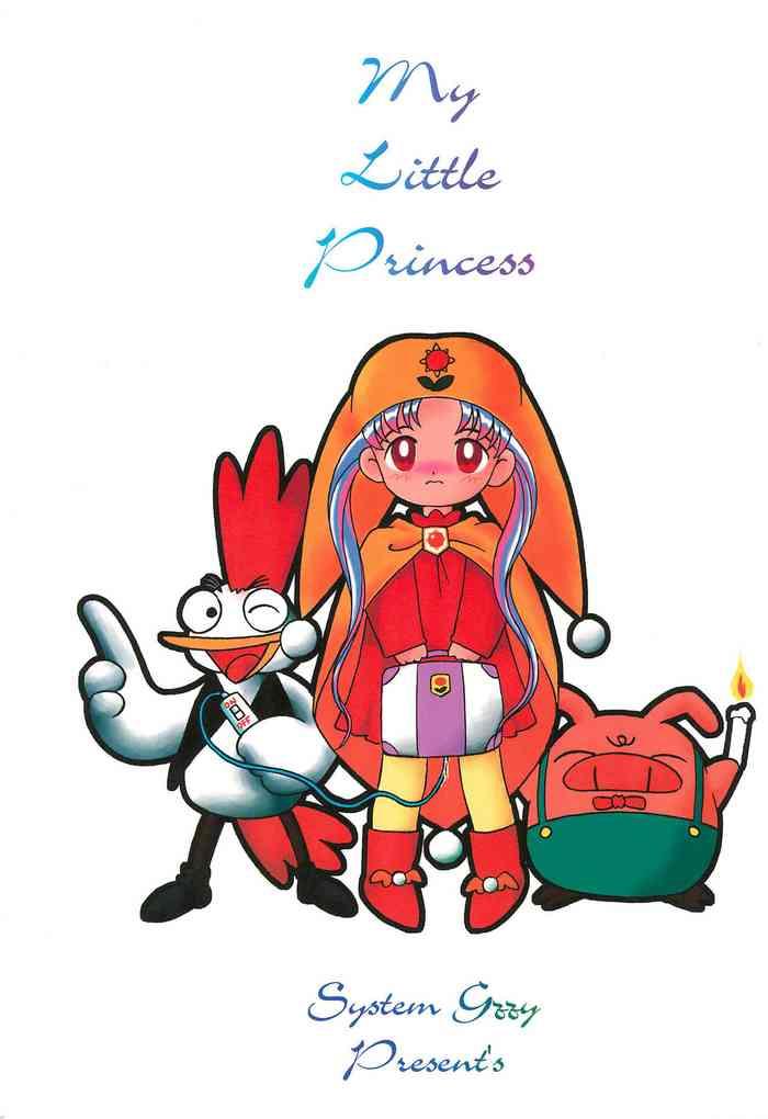 Amature My Little Princess - Yume no crayon oukoku | crayon kingdom Culito