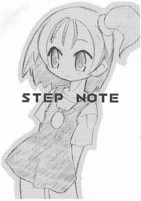 STEP NOTE