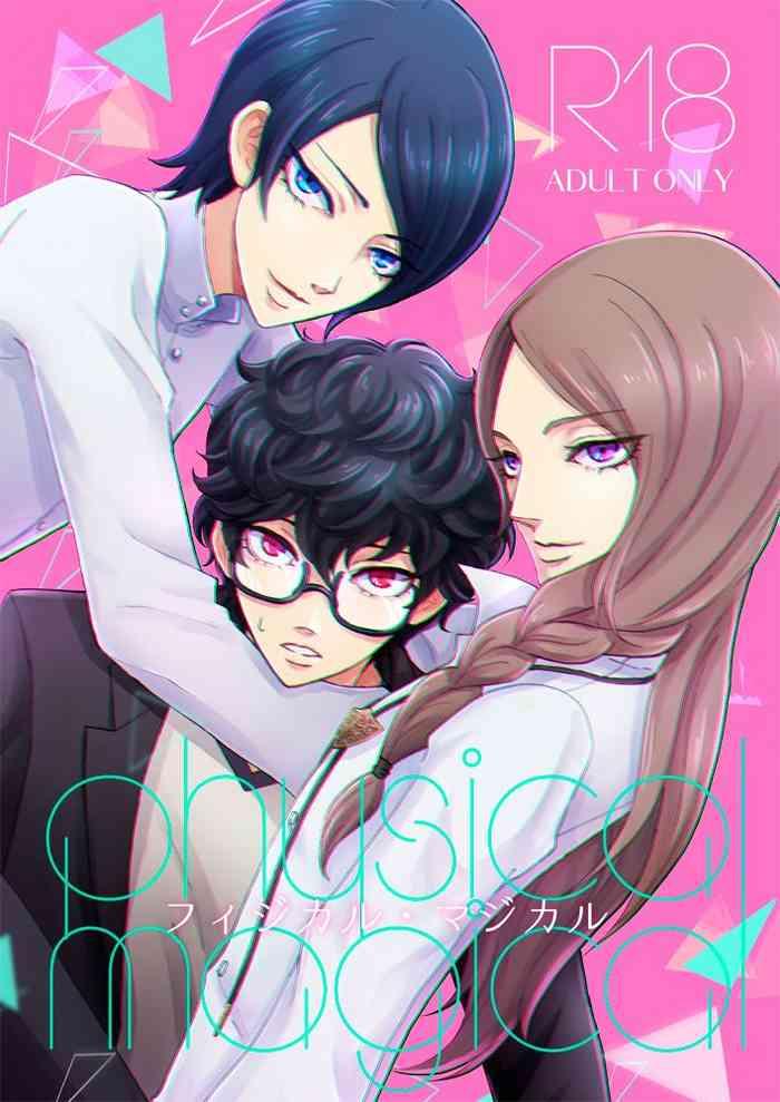 XXXGames [Machi @ 12 Tsuki Maki Fuji Shinkan] [Web Sairoku] Shu Kita Shoki-an Yuusuke Mein ( ? ) Manga Persona 5 HBrowse