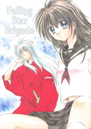 Collar Ryuusei Ryodan | Falling Star Brigade- Inuyasha hentai Riding