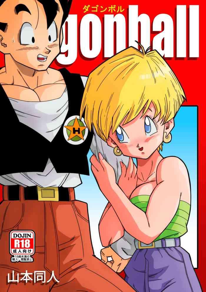 Punishment Love Triangle - Part 1 - Dragon ball z Sex Pussy