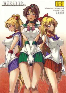 Small Getsukasui Mokukindo Nichi 3 - Sailor moon Horny Slut