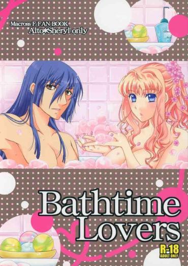 Couple Porn Bathtime Lovers- Macross Frontier Hentai Bitch