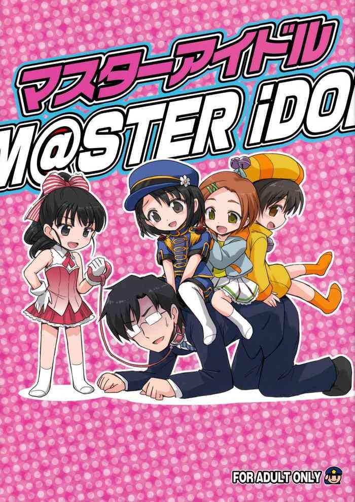 Pink Pussy Master IDOL - The idolmaster Tight Cunt