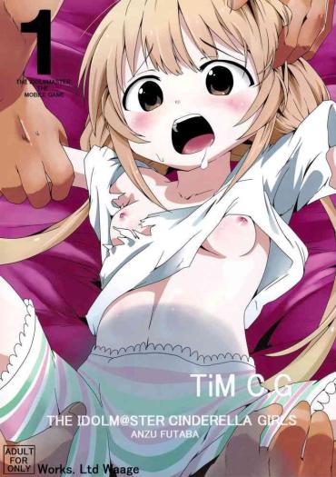 Sex Toys TiM CG1- The Idolmaster Hentai Cum Swallowing