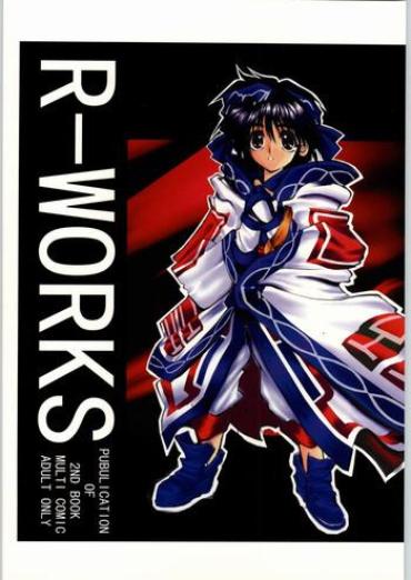 Ex Girlfriend R-Works 2nd Book Samurai Spirits Magic Knight Rayearth Mexicano