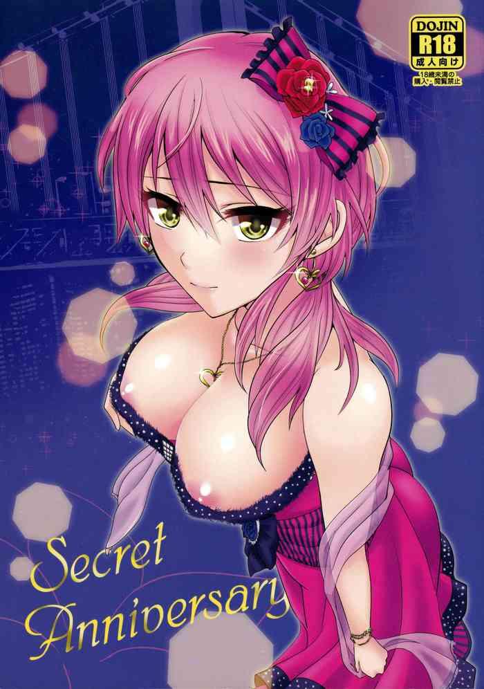 Star Secret Anniversary - The idolmaster Maid