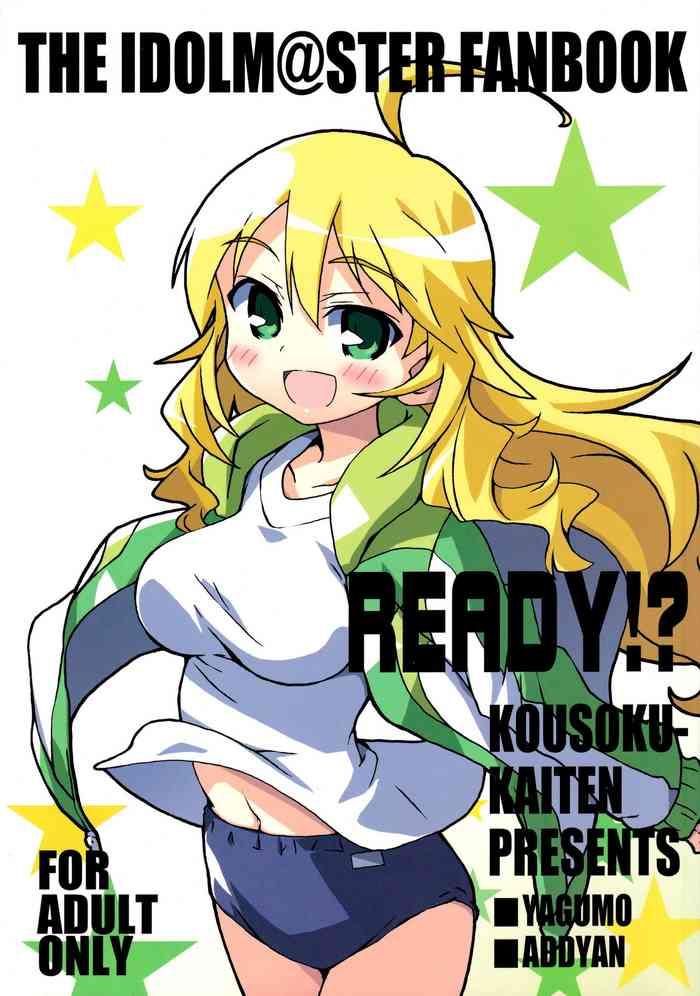 Indonesia READY!? - The idolmaster Top