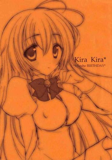 BestSexWebcam Kira Kira Mizuho BIRTHDAY Otome Wa Boku Ni Koishiteru Guys