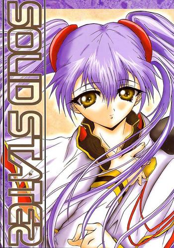 Busty SOLID STATE 2 - Martian successor nadesico Indian Sex