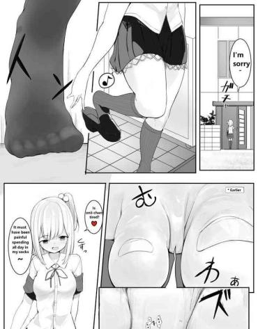 Pure18 Namaiki JK Squeezes Everything Original Pickup