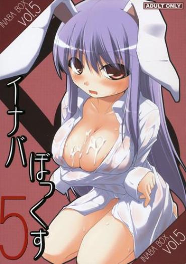 Hot Cunt Inaba Box 5 Touhou Project OxoTube