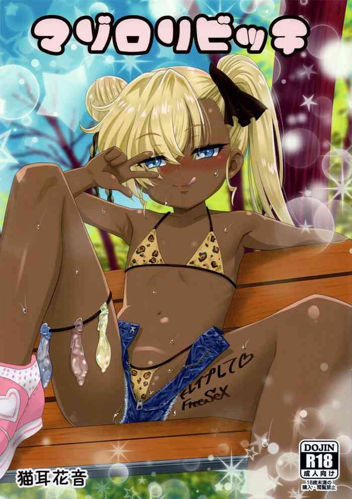 Super Hot Porn Maso Loli Bitch Yaobi Kunika no Rape Sokuochi - Original Rough Fuck