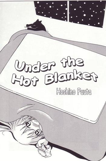 Tgirl Kotatsu Muri | Under The Hot Blanket Sex