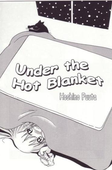Hymen Kotatsu Muri | Under The Hot Blanket Blackcock