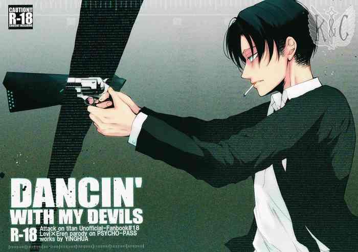 Gangbang DANCIN' WITH MY DEVILS - Shingeki no kyojin | attack on titan Art
