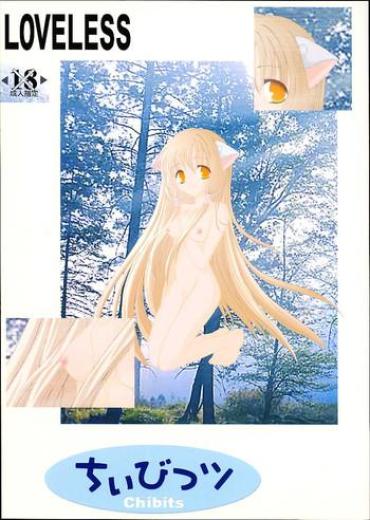 Mulata Chiibits Chobits Cavalgando