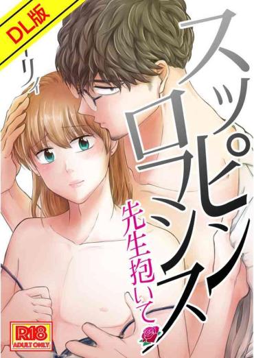 Lolicon Suppinromansu- Original Hentai Slender