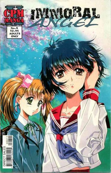 Shoes Immoral Angel 8 Gay Uniform