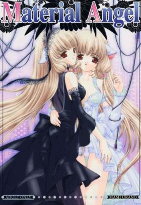 With Urano Mami Kojinshi Vol.44 Material Angel - Chobits College