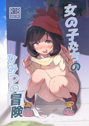 Sex Toys Onnanoko-tachi No Himitsu No Bouken- Pokemon | Pocket Monsters Hentai School Swimsuits