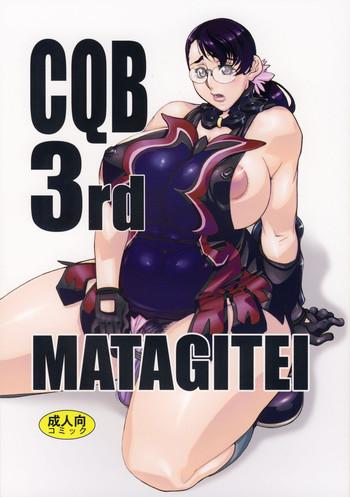 Wife CQB 3rd - Queens blade Dad