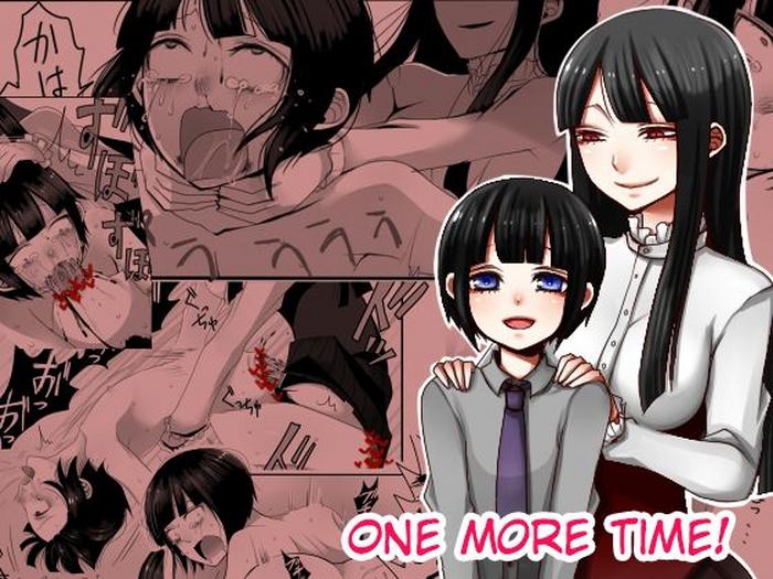 Head Atomou 1 Kai! | One More Time - Original Slut Porn