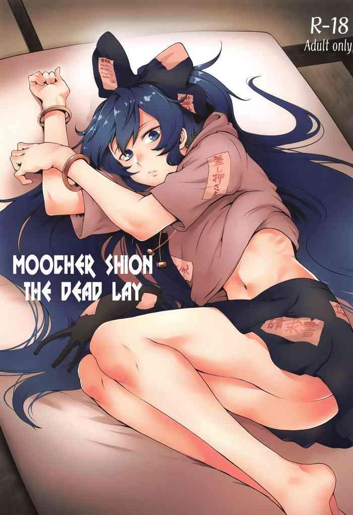 Dick Suckers Himo Maguro Shion - Touhou project Cam Girl